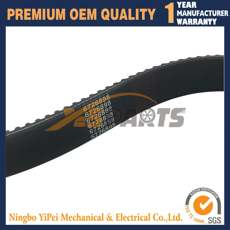 6726898 Ремень приводного насоса с 3 проводами для погрузчиков Bobcat 753 763 773 S130 S150 S160 S175