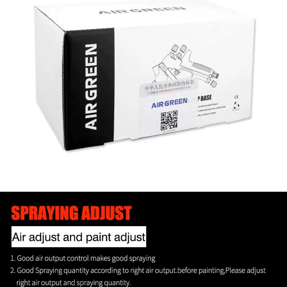 Пистолет распылитель SK2020 профессиональный 1 3 мм| |