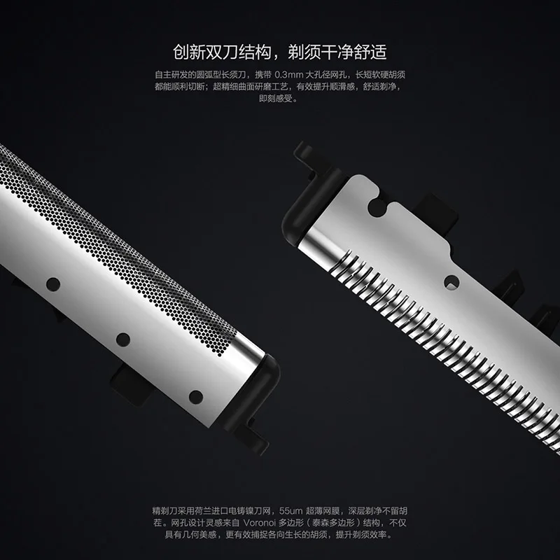 Портативная электробритва Xiaomi Mijia умный мини триммер для влажного и сухого