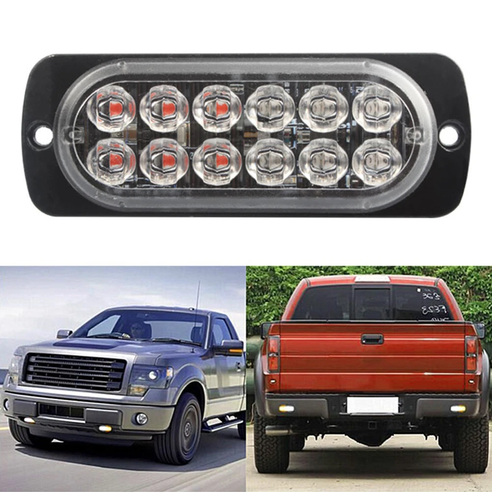 12 Светодиодный ных сигнальных ламп аварийная вспышка сигнальная лампа 12-24 В