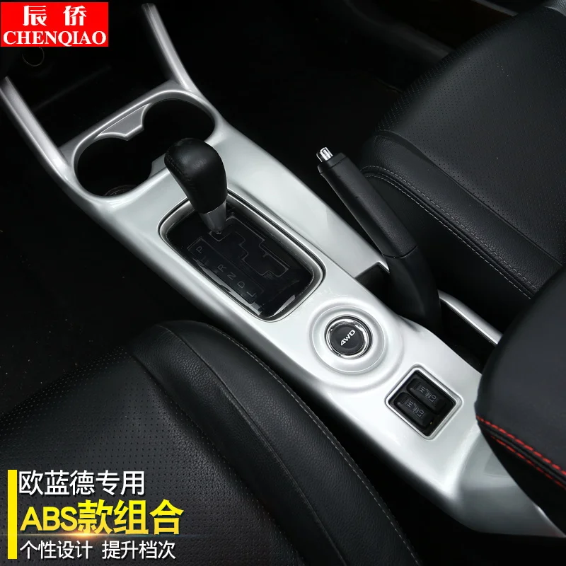 Переключатель для автомобиля Mitsubishi Outlander 2013-2019 АБС-пластик хромированный