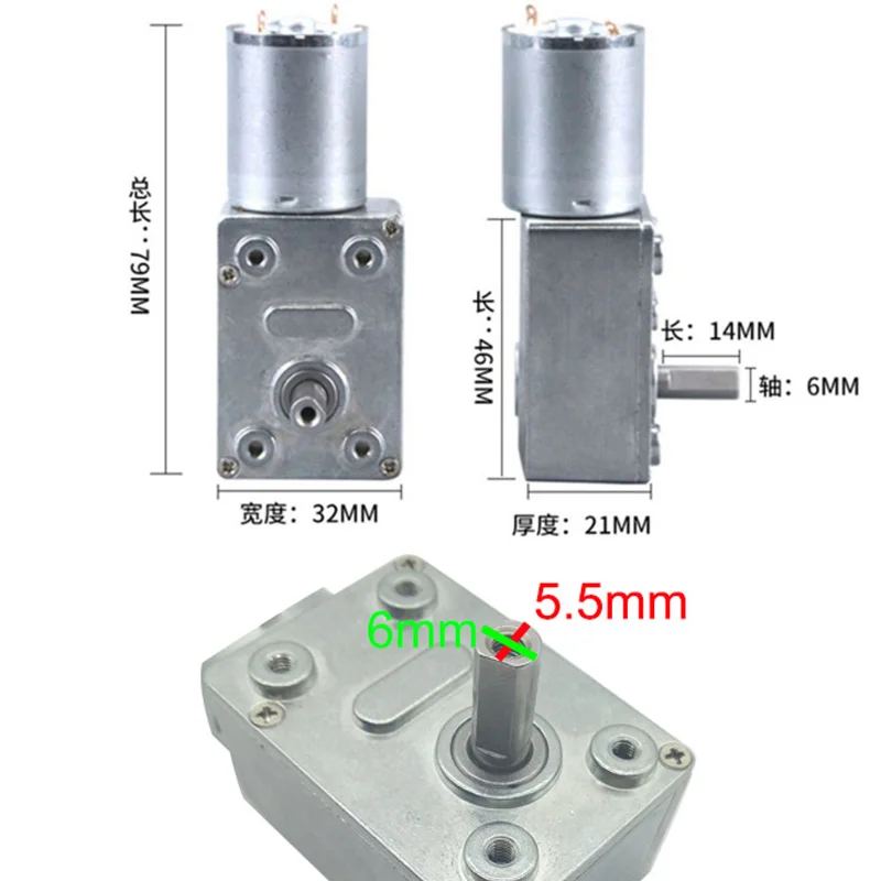 Миниатюрный червячный редуктор постоянного тока ed двигатель 6 в 12 В 24 низкая