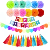 colorful poms flowers swirl kids party decor hanging happy birthday banner crafts practical reusable wide use paper garland