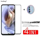 Стекло с полным покрытием для Moto G31, закаленное стекло для Motorola Moto G31, G41, G51, G71, защита экрана, защитная пленка для объектива телефона