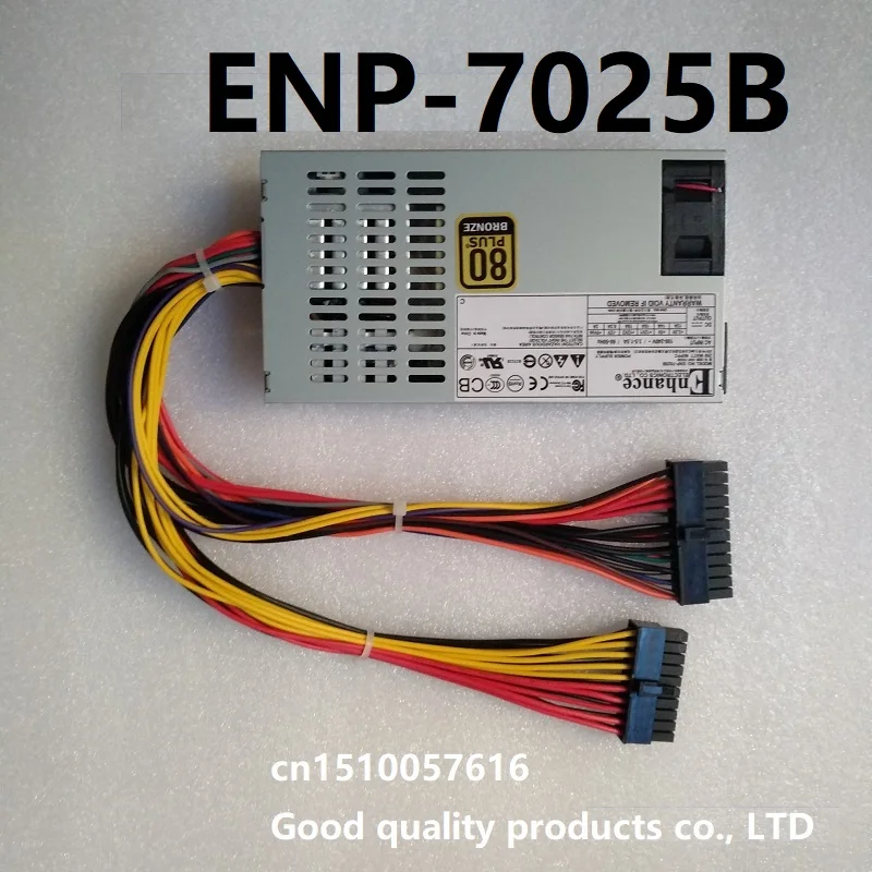 NAS Широкий источник питания ENP 7025B кабель вывода 24P 20P выделенный два интерфейса
