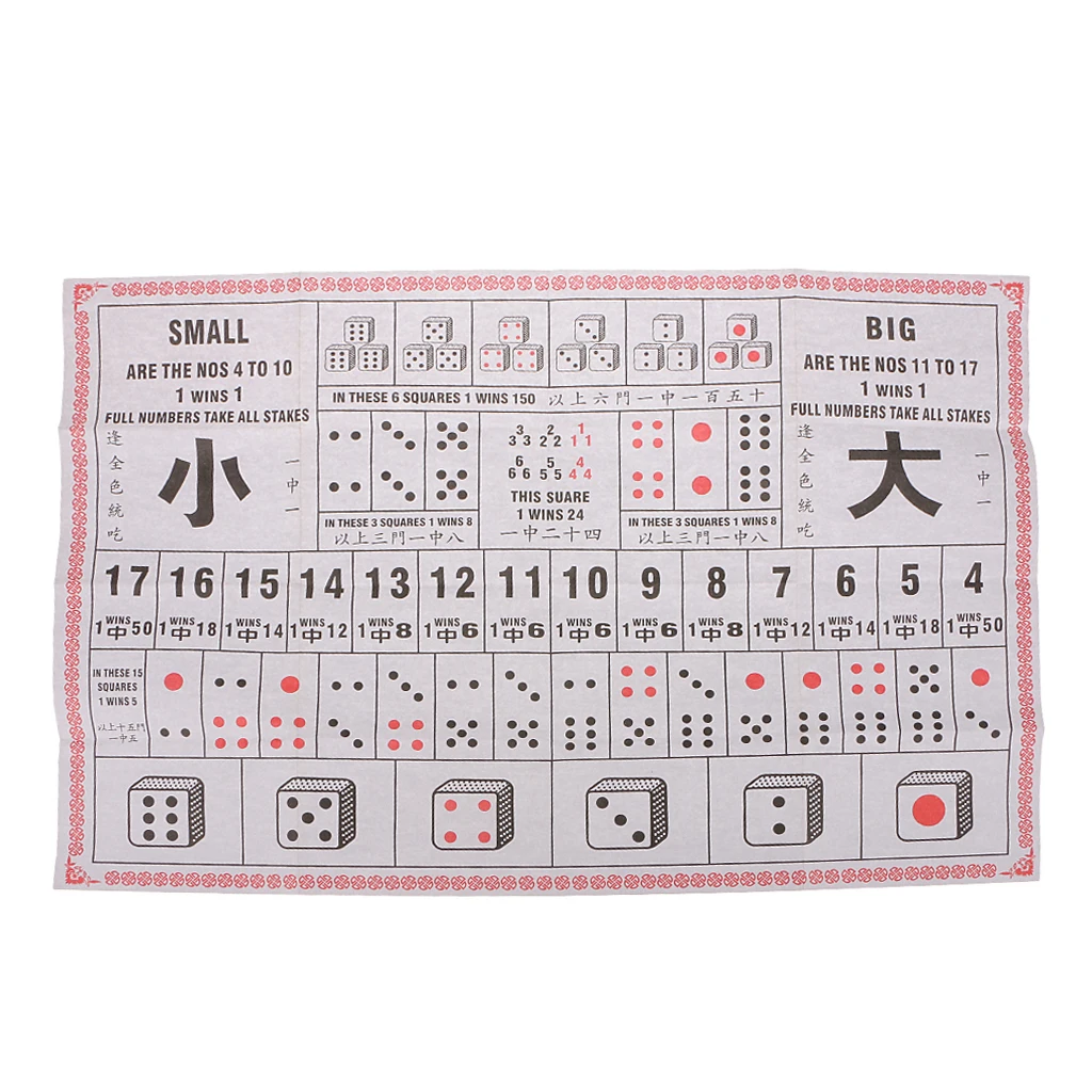 Мини складной маджонг 4 в 1 для традиционной китайская плата игра 370*370*20