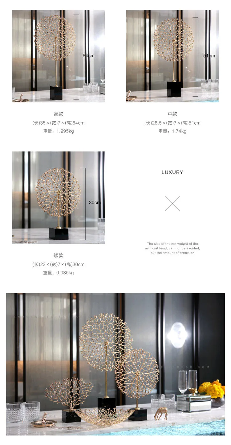 Медная Коралловая статуя украшения для рукоделия рождественские дома черная