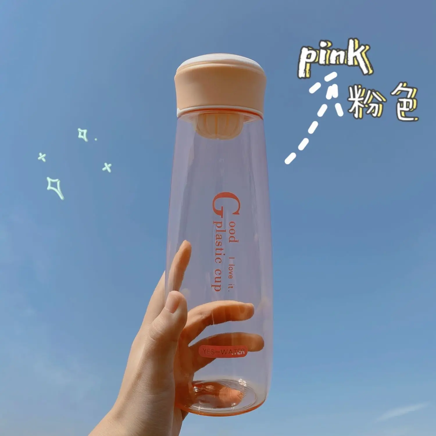 

Korean version ins simple student portable fall resistant plastic water cup large capacity with tea partition fresh transparent