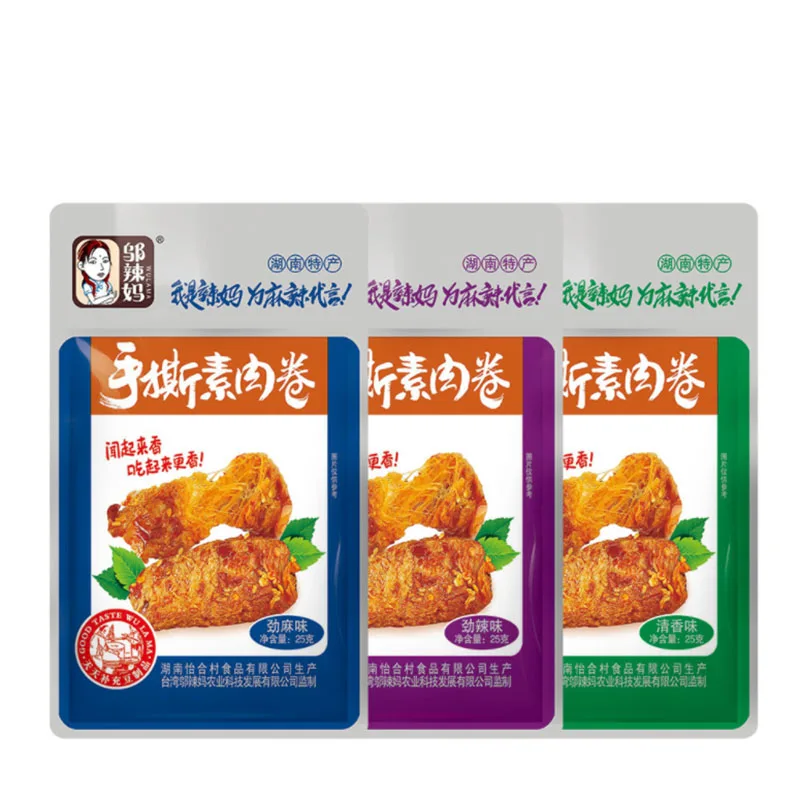 Вегетарианский стейк 20 упаковок смешанный вкус Вегетарианское мясо сушеный тофу