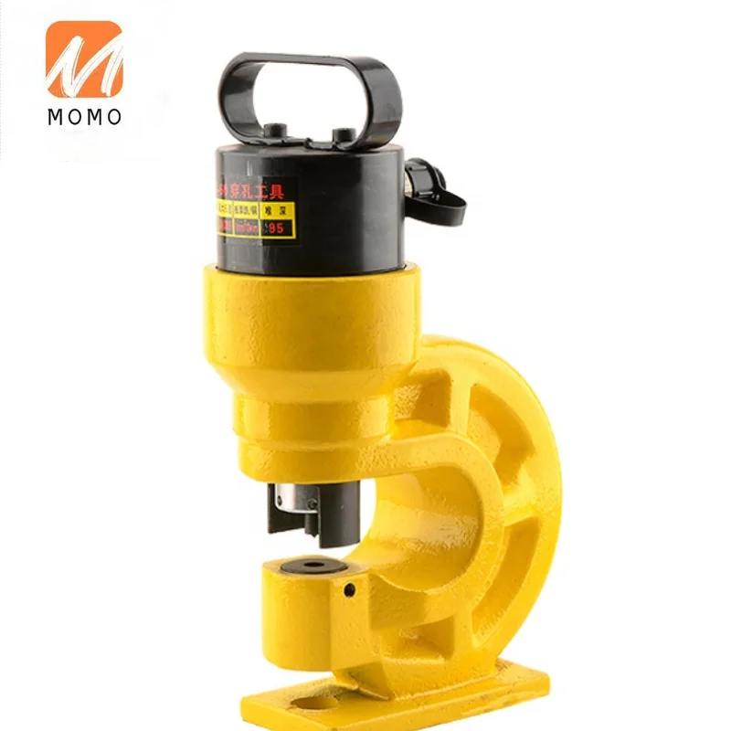 mini punch press hydraulic CH-60