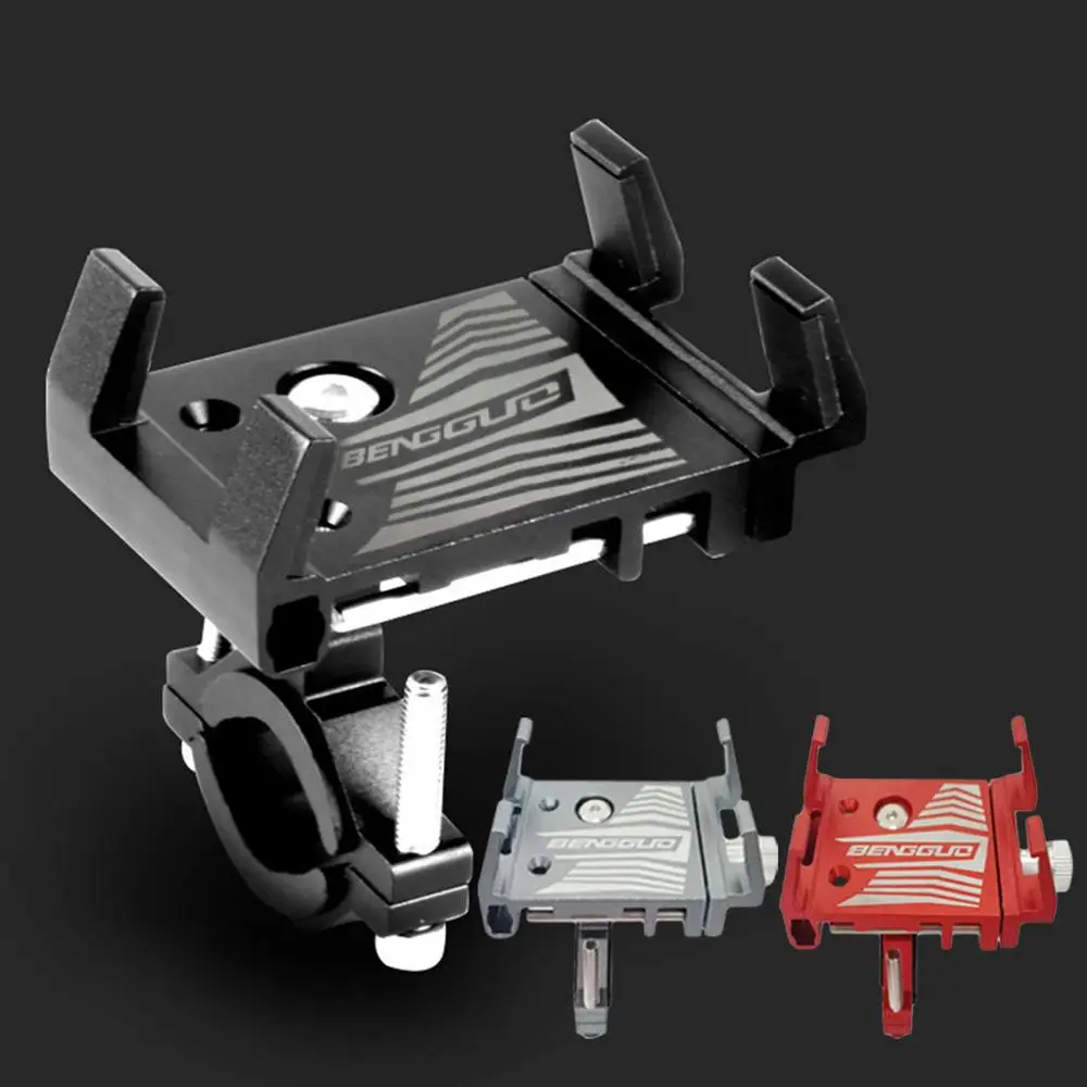 Велосипедный держатель для телефона силиконовая Регулируемая кнопка