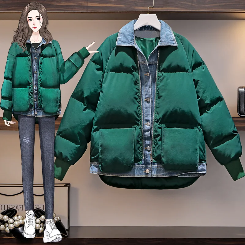 

Winter Parka Coat Womens Denim Stitching Fake Two-piece Down Cotton Jacket Thick Warm Female Outwear Loose Korean Overcoat