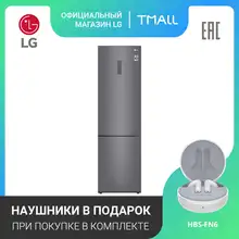 Холодильник Атлант На Алиэкспресс Холодильник Атлант На Алиэкспресс