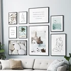 Картина на холсте с изображением кокосового дерева, пляжа