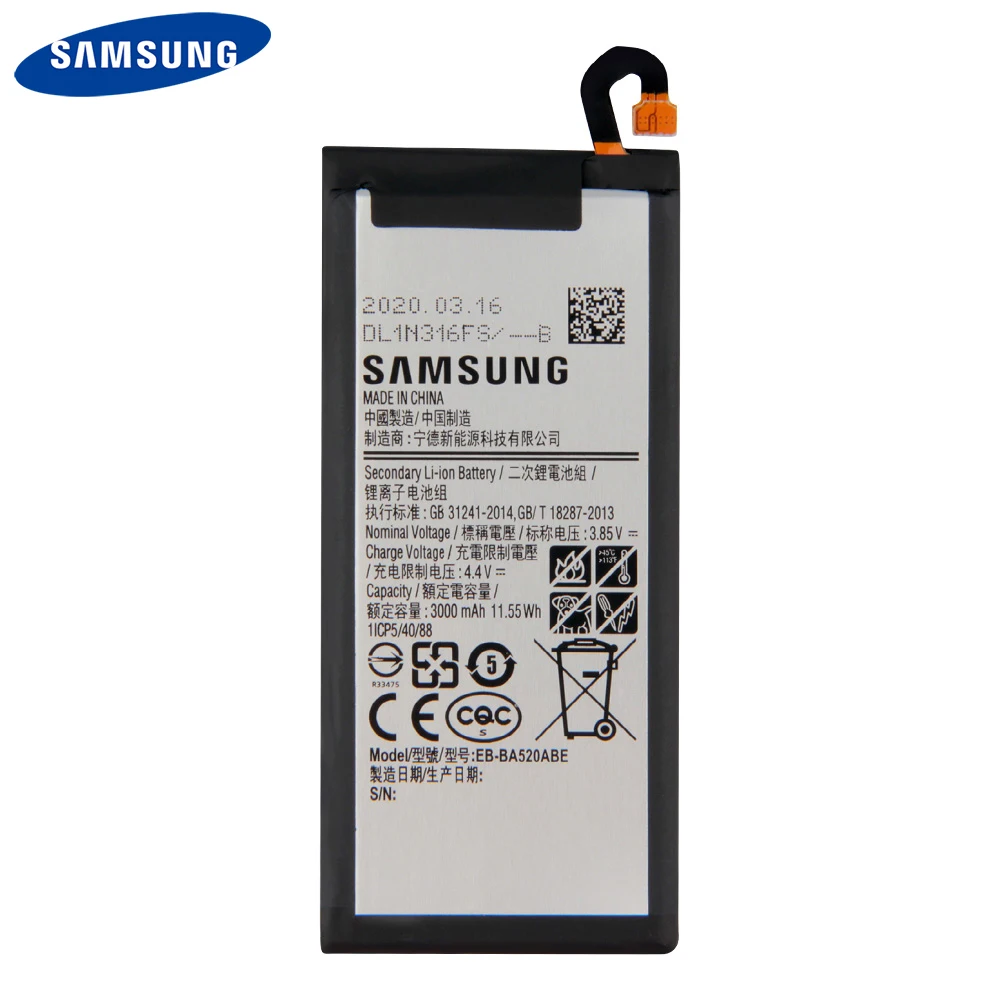 Оригинальная запасная батарея для телефона EB BA520ABE Samsung GALAXY A5 2017 A520F SM Edition