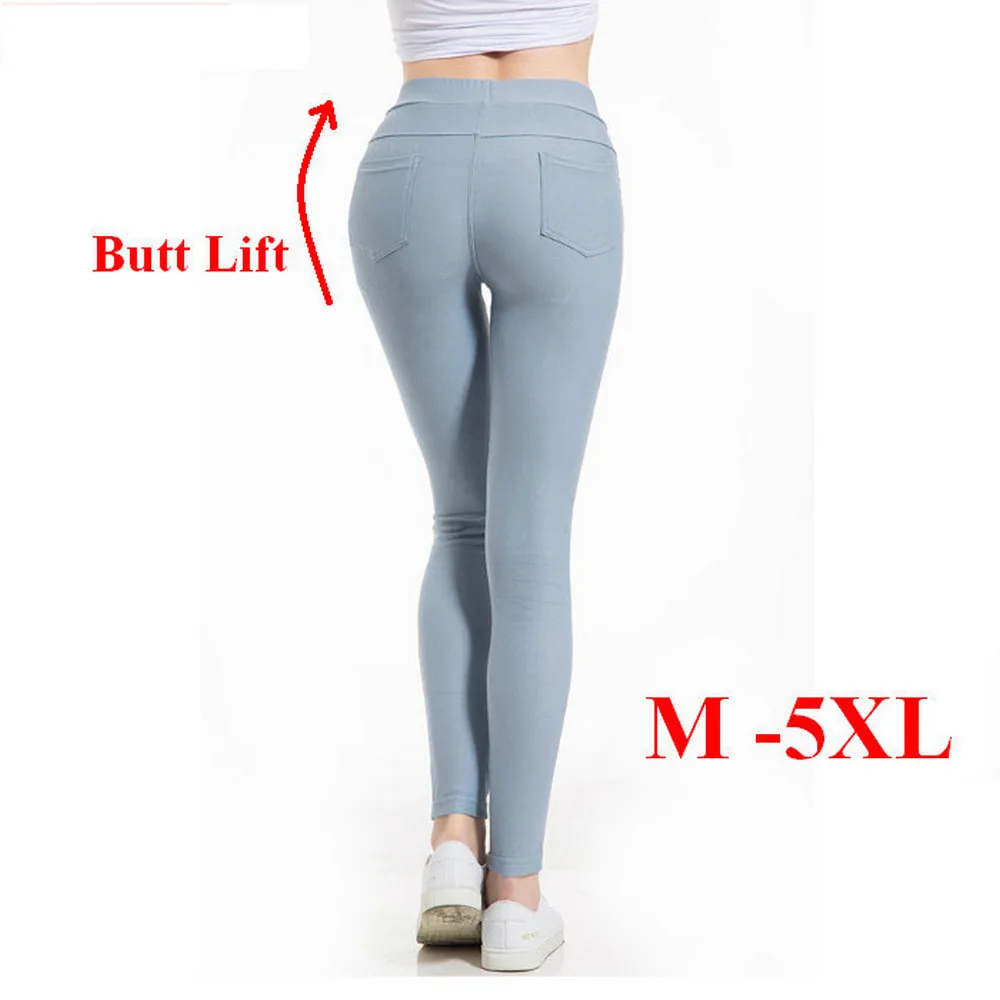 Женские сексуальные леггинсы с пуш ап модные эластичные брюки высокой талией