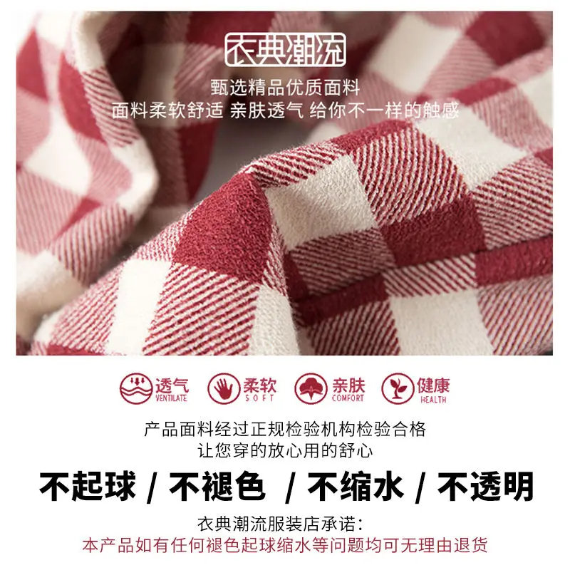 Костюм в клетку с брюками Женский студенческий корейский Свободный Топ коротким