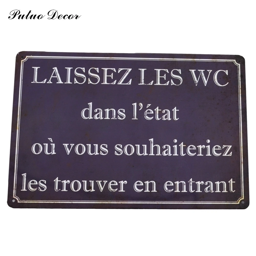 

Французский металлический жестяной знак для паба, бара, домашний настенный знак (посетите наш магазин, больше товаров!)