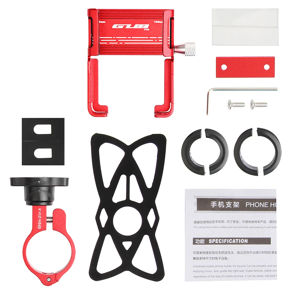 Крепление для телефона на 360 градусов универсальный регулируемый руль