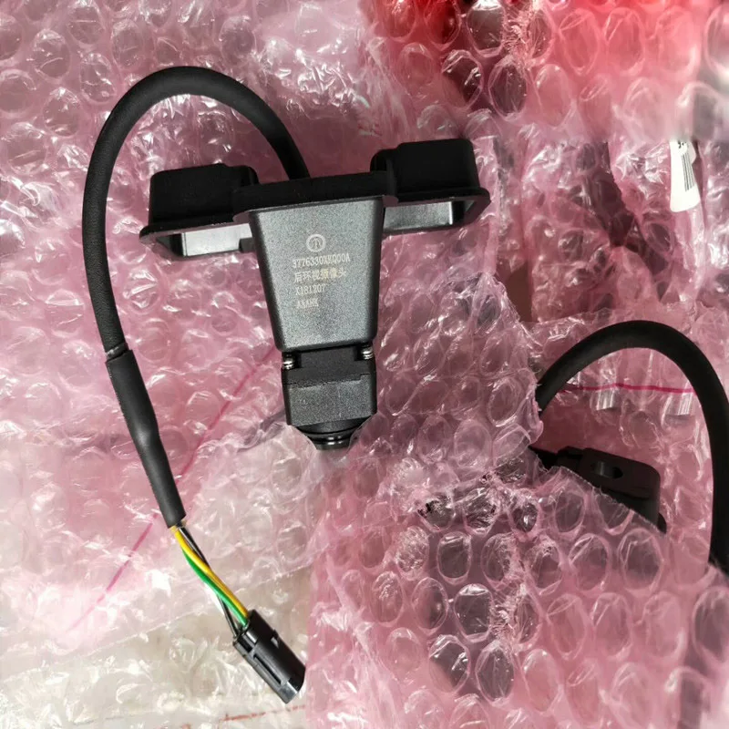 Для камеры заднего вида Haval F7 2019|Крышки и детали багажника| |