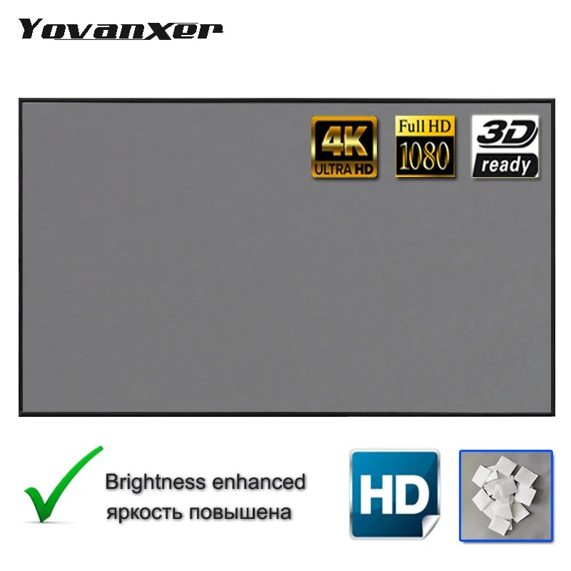 

Electric Tab Tension Floor Screen With Ultra Short Throw Ambient Light Rejecting 【For UST Laser Projector】