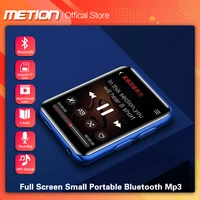 high quality 1 8 inch touch screen bluetooth mp3 player multi function portable sports students support e bookfmhd recording