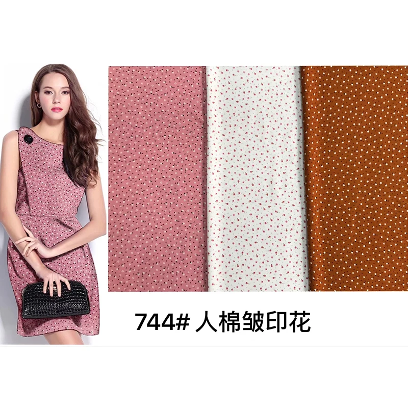 Ткань вискозная ткань с принтом для летних платьев мягкая и удобная | Аксессуары