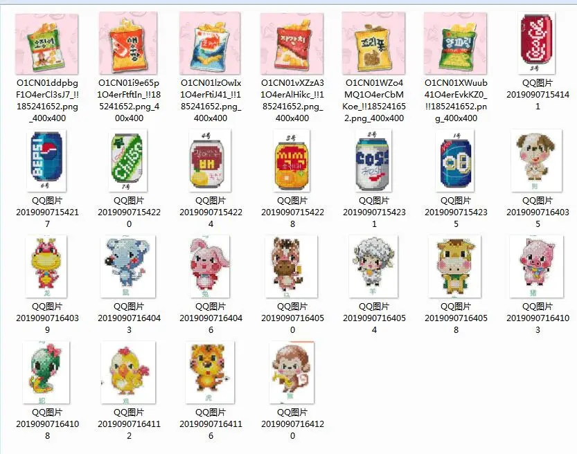 Топ карман водорастворимые aida наборы ремесло Стич крестиком холодильник магнит