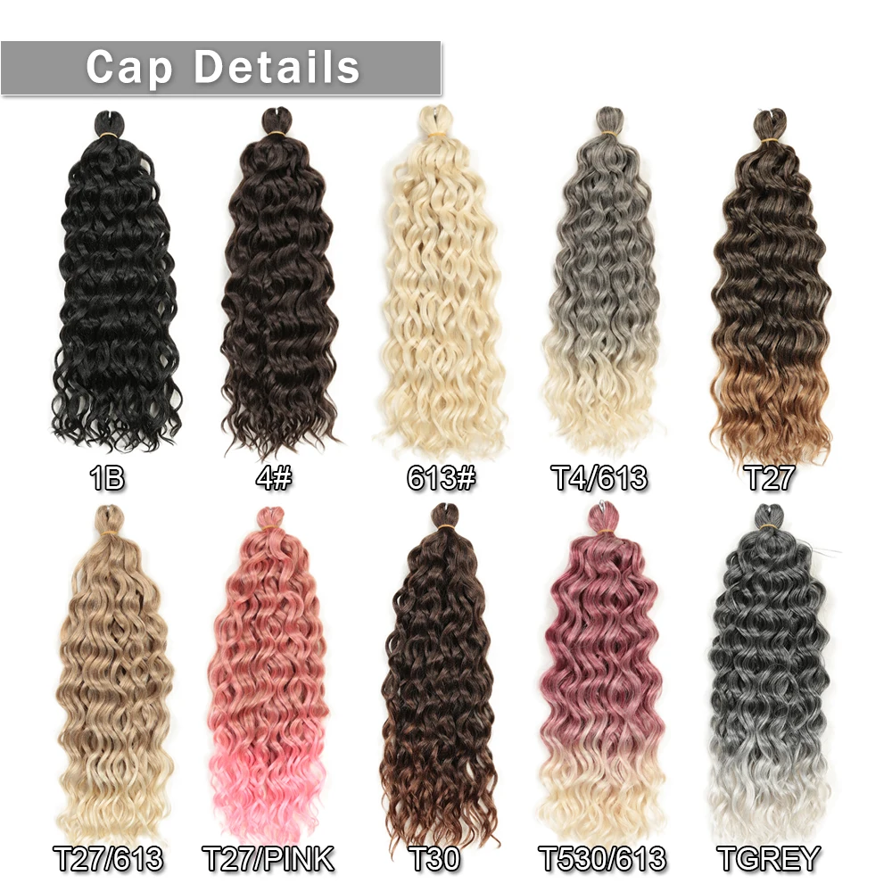 

Synthetic Crochet Bra Hair Natural Curly Hawaii Curls Crochet Hair 18 Inch Extension Extension Black Pink 613