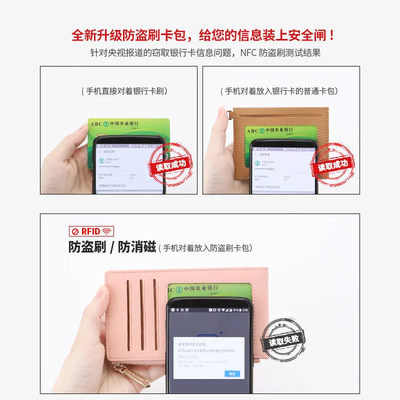 

WEICHEN Card Holder Multifunctional European and American Coin Purse