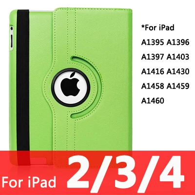 For iPad 234-green 360 Вращающийся чехол для Apple iPad 2/3/4 Air 1/2 A1430 A1458 A1460 iPad2 iPad3 iPad4 Air1 Air2 планшетный чехол для i Pad 9,7 - Цвет: For iPad 234-green