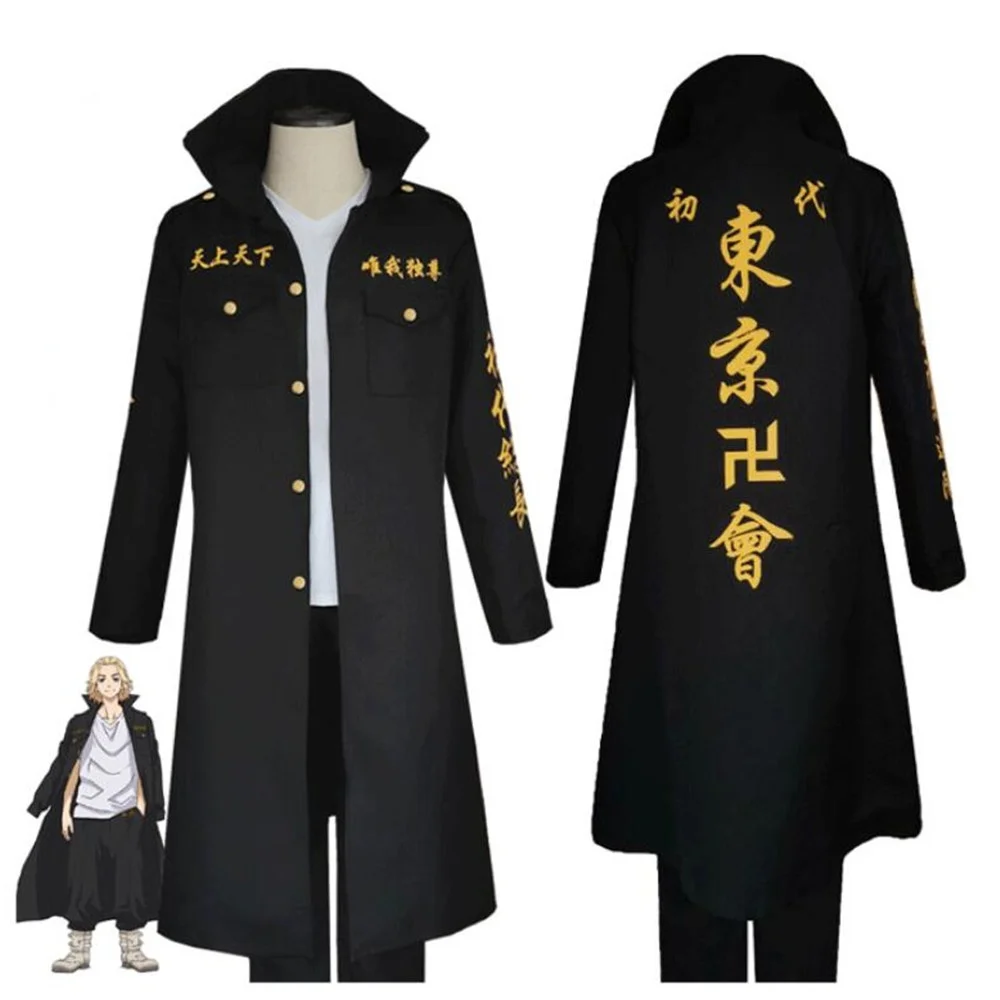 

Костюм униформы для косплея черной команды из аниме «Токийский рептиз»