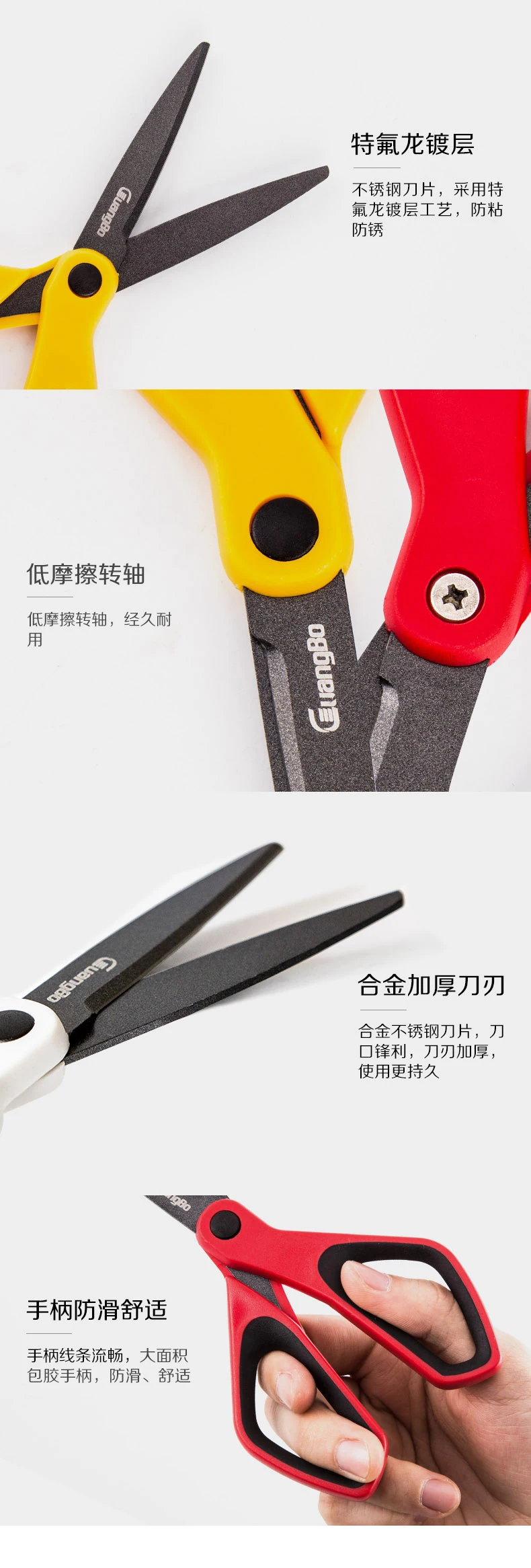 Новые xiaomi youpin fizz тефлоновые ножницы антипригарные офисные канцелярские ножницы для творческой ручной резки бумаги