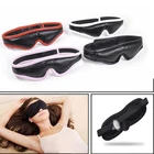 БДСМ мужской кожаный мягкий спальный бондаж, черный экран против света маска на глаза для сна маска для сна, взрослых Анальная пробка Секс-игрушки