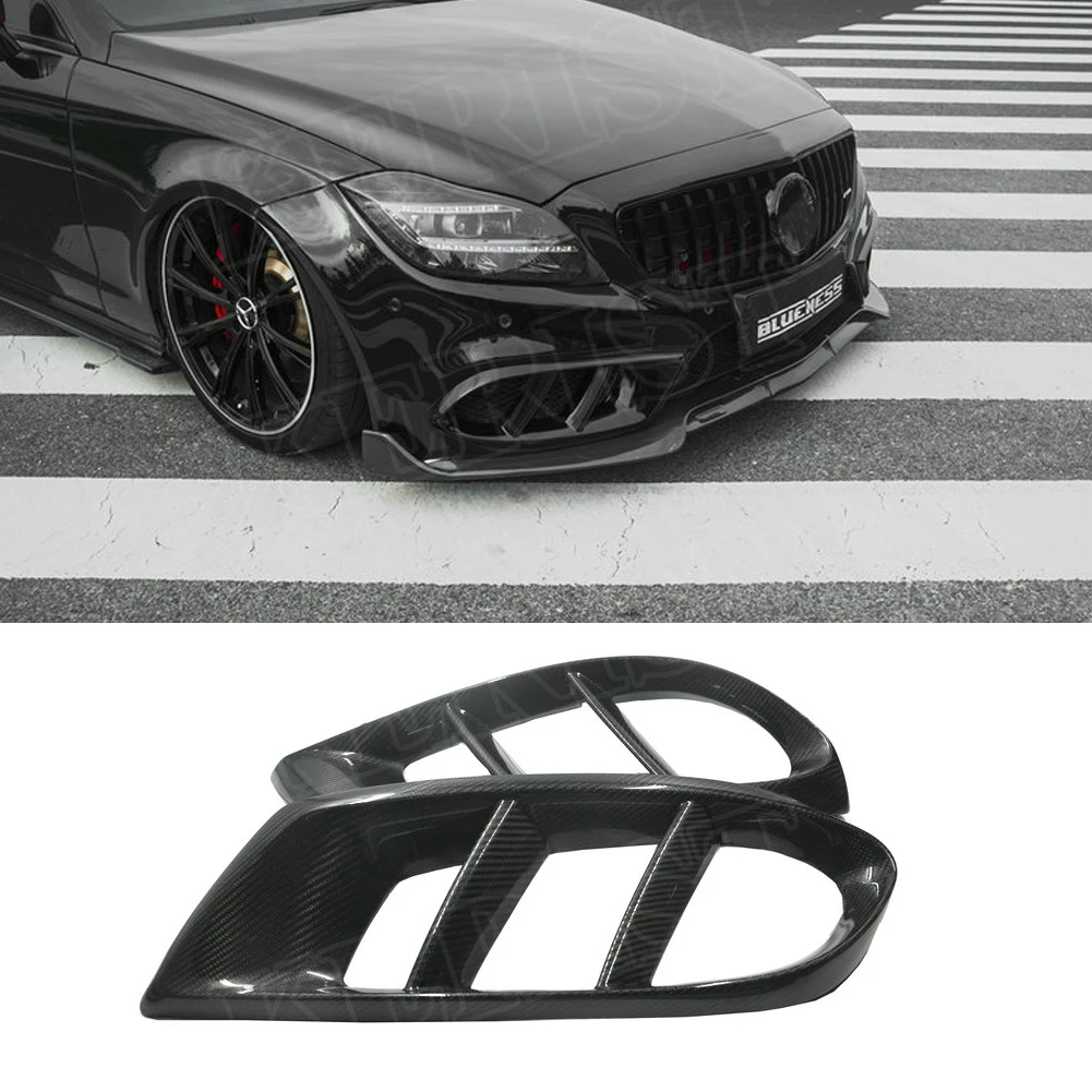 Передний бампер W218 из углеродного волокна крышка для вентиляционного отверстия