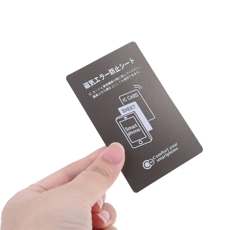 P82F серая антиметаллическая магнитная наклейка NFC для iPhone сотового телефона