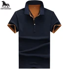 Рубашка-поло мужская с коротким рукавом, 95% хлопок, однотонная