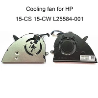 dc 5v computer cpu cooling fans for hp pavilion 15 cw 15 cs cs0053 laptops cooler fan l25584 001 tpn q210 ns85b00 17k24 20n28