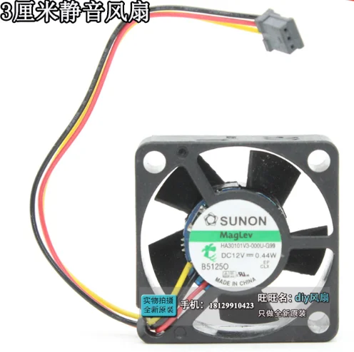 SUNON HA30101V3-0000-G99 Вентилятор охлаждения сервера DC 12V 0,44 W 30x30x10mm 3-проводной