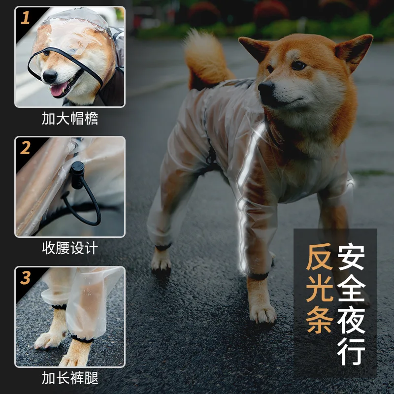 

Dog Raincoat Four-legged Waterproof Full Cover Raincoat Pet Medium and Large Dog Rainy Day Clothes Poncho Fashion High Quality