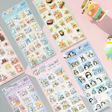 Корейский импортный бренд Nekoni штамп стиль Kawaii наклейка в форме животных Скрапбукинг Diy Дневник канцелярские наклейки
