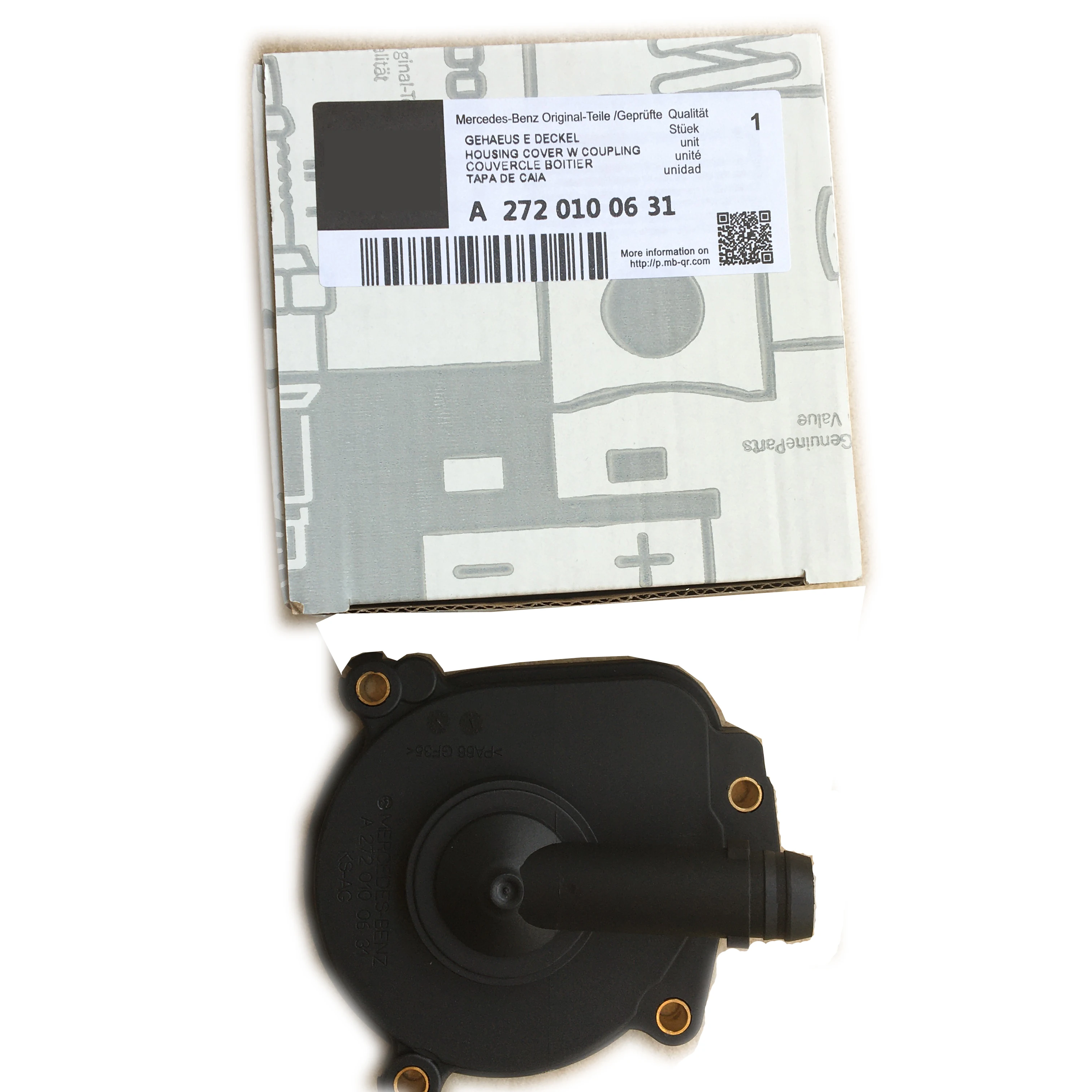 Оригинальный масляный крышка сепаратора расположен на головки блока цилиндров