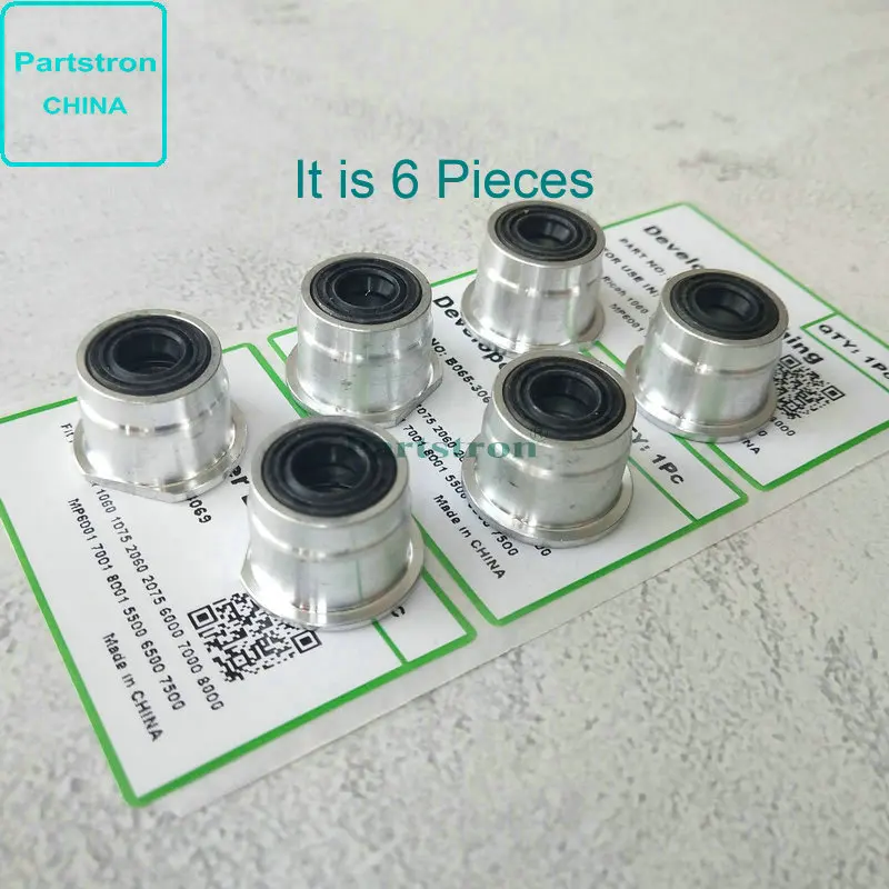 6 штук B065-3069 вкладыш для проявителя Ricoh 2051 2060 2075 6000 7000 8000 6001 7001 8001 5500 6500 7500 |