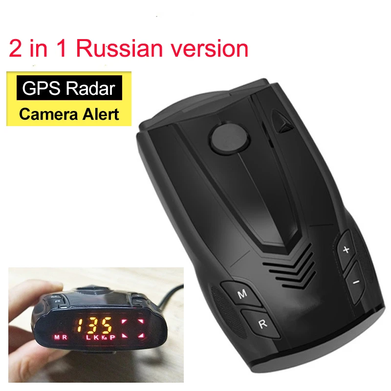 Радар детектор автомобилей 2 в 1 антирадар с высокой чувствительностью на русском