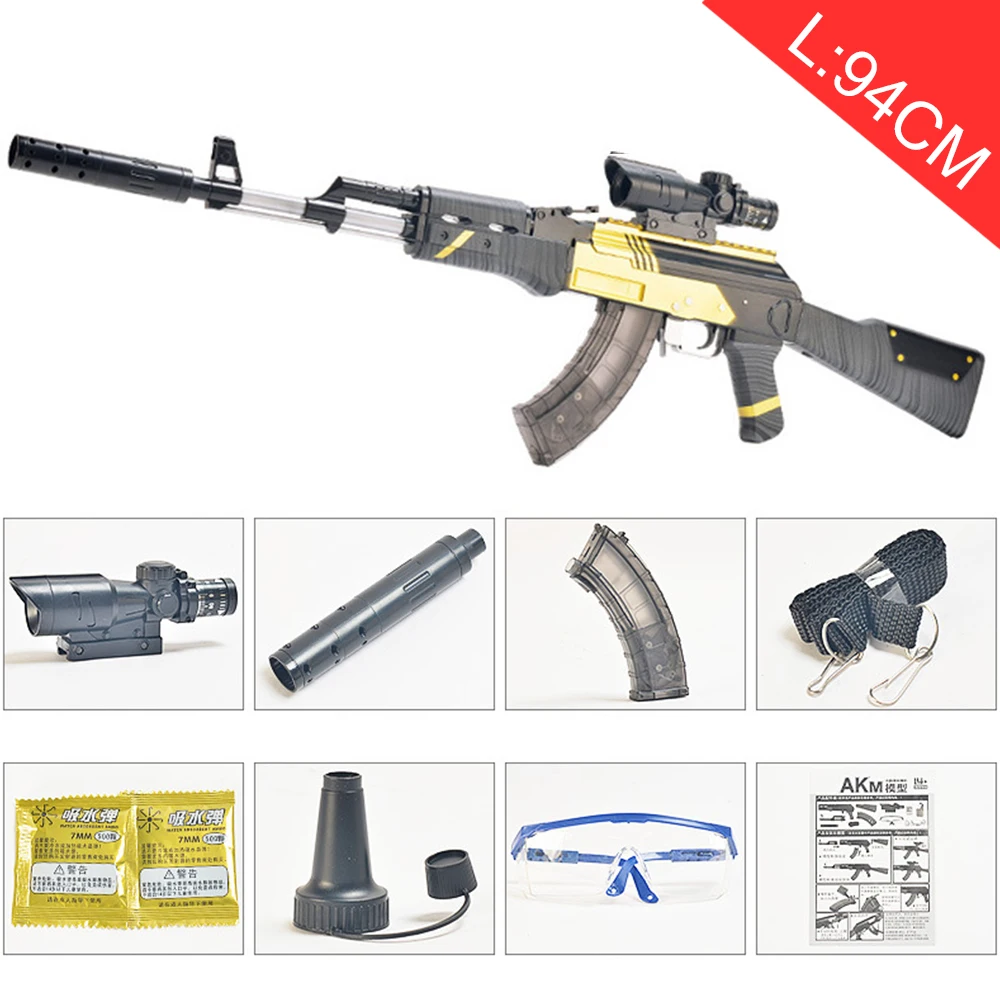 2020 детский подарок игрушечный водяной пистолет AKM AK 47 ружье CS стрельба игры