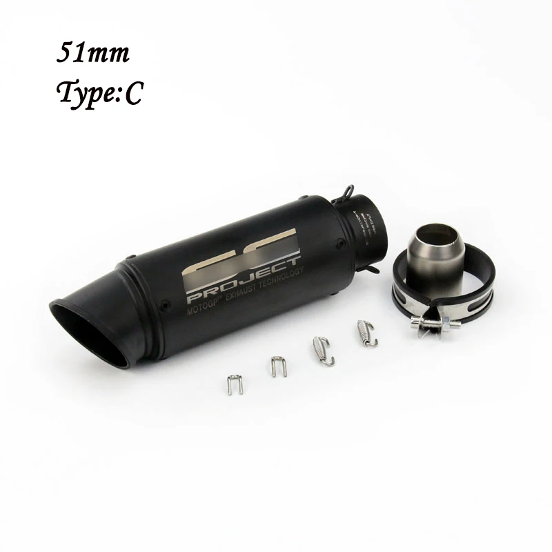 61 мм 51 Универсальный мотоциклетный глушитель выхлопной трубы мотоцикла для Z250