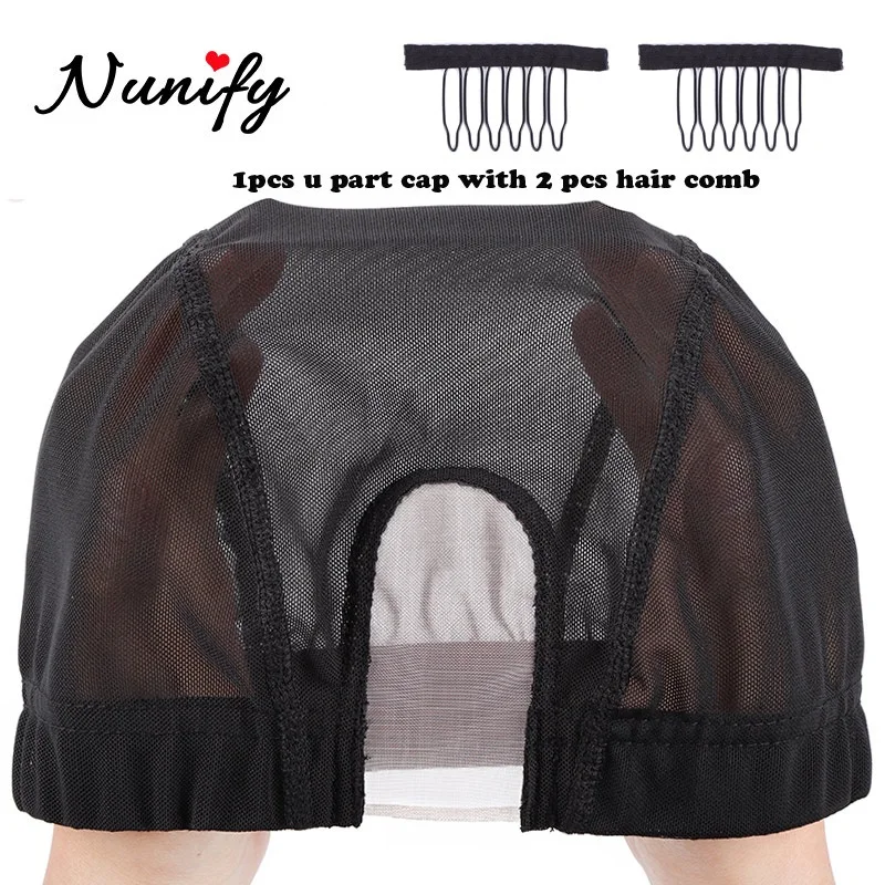 U-образная шапочка для парика Nunify эластичная сетка волос сетчатая швейцарская