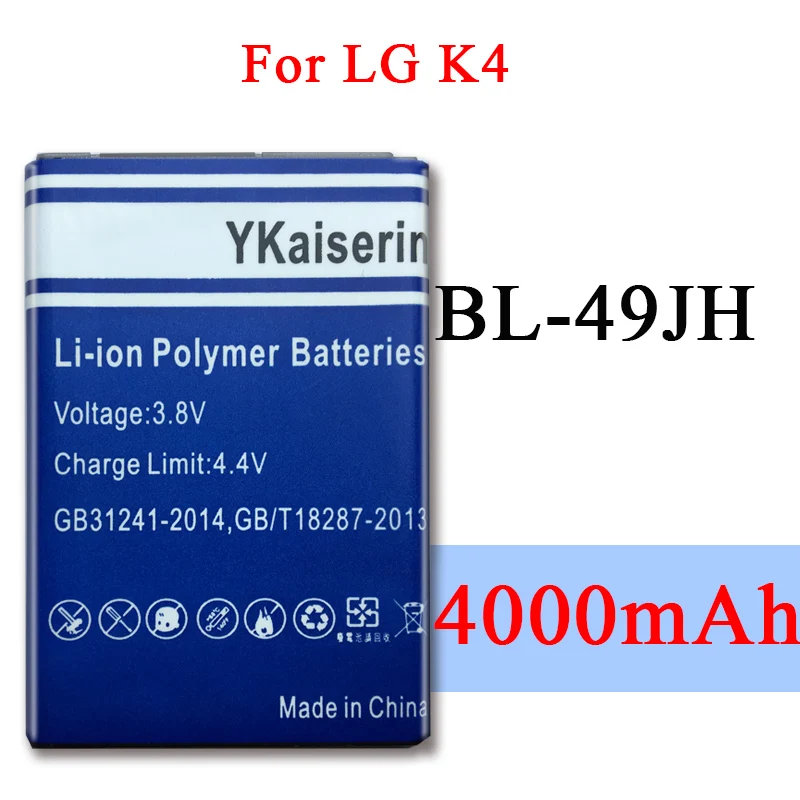 Аккумулятор для смартфона LG K4 / LTE K130E K120E K120 BL 49JH аккумулятор 4000 мАч прочный с