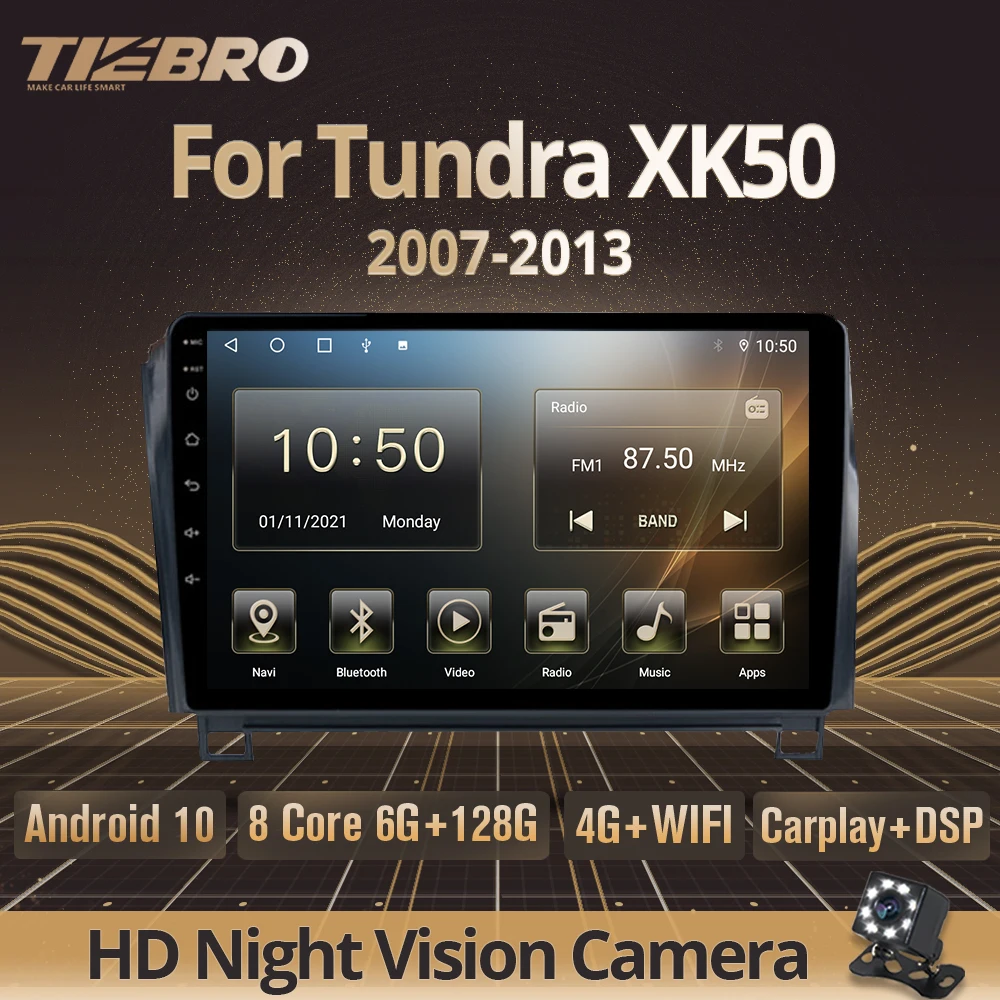 Автомагнитола TIEBRO 2DIN Android10 для Toyota Tundra XK50 2007-2013 стерео GPS-навигация автомобильное