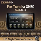 Автомагнитола TIEBRO 2DIN Android10 для Toyota Tundra XK50 2007-2013, стерео, GPS-навигация, автомобильное радио, автомобильный мультимедийный плеер IGO